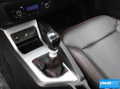 2016款 1.5L 手动 豪华智能尊享版