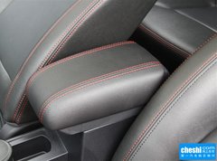 2016款 1.5L 手动 豪华智能尊享版