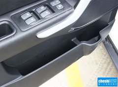2016款 1.5L 手动 豪华智能尊享版