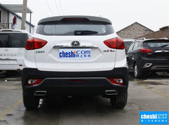 2016款 1.5L 手动 豪华智能尊享版