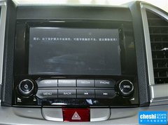2016款 1.5L 手动 豪华智能型