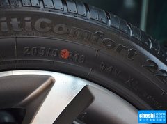 2016款 1.5L 手动 豪华智能型