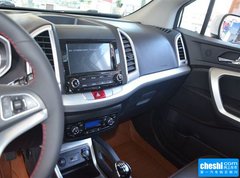 2016款 1.5L 手动 豪华智能型