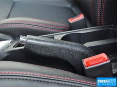 2016款 1.5L 手动 豪华智能型