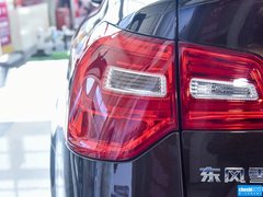 2016款 1.8T 自动 尊贵型