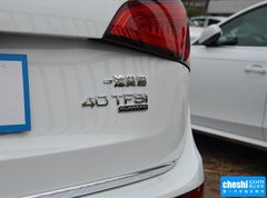 2016款 40 TFSI 舒适型