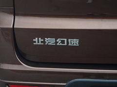 2016款 H2E 1.5L 精英型BJ415B