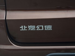 2016款 H2E 1.5L 经典型BJ415A