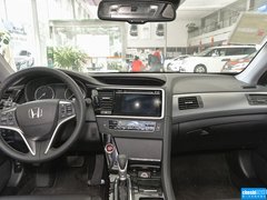 2015款 2.4L 尊耀版