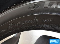 2016款 2.0TID 自动领潮型