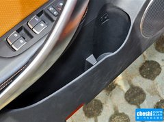 2016款 2.0TID 自动领潮型