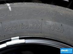 2016款 2.0TID 自动领潮型