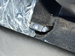 2016款 2.0TID 自动领潮型