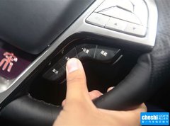 2016款 双模版 1.5TI 全时四驱旗舰型