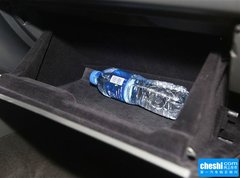 2016款 双模版 1.5TI 全时四驱旗舰型