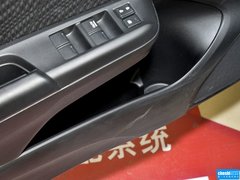2016款 1.5L CVT 风尚版