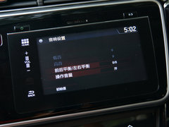 2016款 1.5L CVT 风尚版