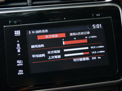 2016款 1.5L CVT 风尚版