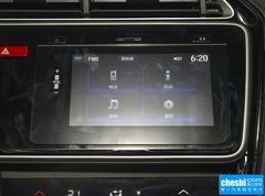2016款 1.5L CVT 豪华型