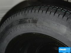 2016款 1.5L CVT 豪华型