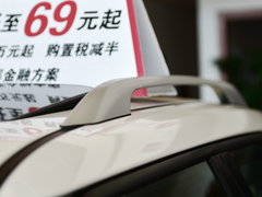 2015款 1.5L 自动 精英型