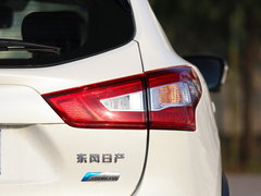 2016款 2.0L CVT 旗舰版