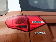 2016款 1.4T 自動 四驅(qū)旗艦型