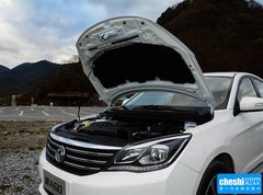 2016款 1.4T 手动 尊贵型