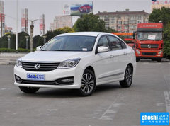 2016款 1.6L 自动 豪华型