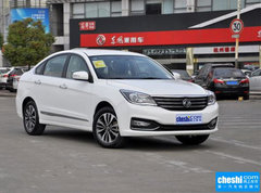 2016款 1.6L 自动 豪华型