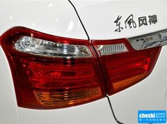 2016款 1.6L 自动 豪华型