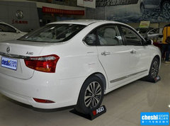 2016款 1.6L 自动 豪华型