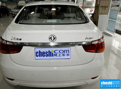 2016款 1.6L 自动 豪华型