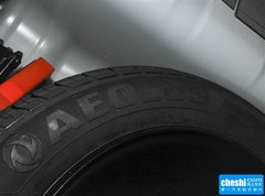 2016款 1.5L 手动 豪华型