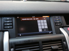 2016款 2.0T HSE