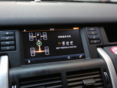 2016款 2.0T HSE