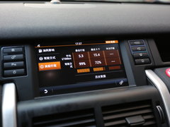 2016款 2.0T HSE