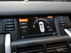2016款 2.0T HSE