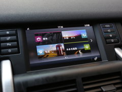 2016款 2.0T HSE