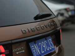 2016款 2.0T HSE
