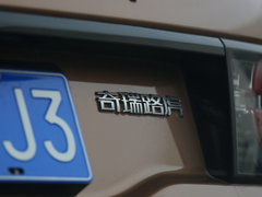 2016款 2.0T HSE