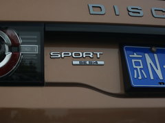 2016款 2.0T HSE