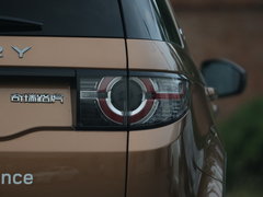 2016款 2.0T HSE