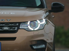 2016款 2.0T HSE