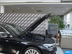 2016款 740Li 领先型