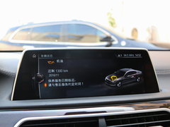 2016 740Li 豪华型