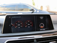 2016 740Li 豪华型