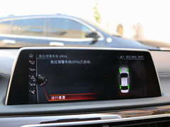 2016 740Li 豪华型