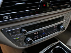 2016 740Li 豪华型