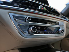 2016 740Li 豪华型
